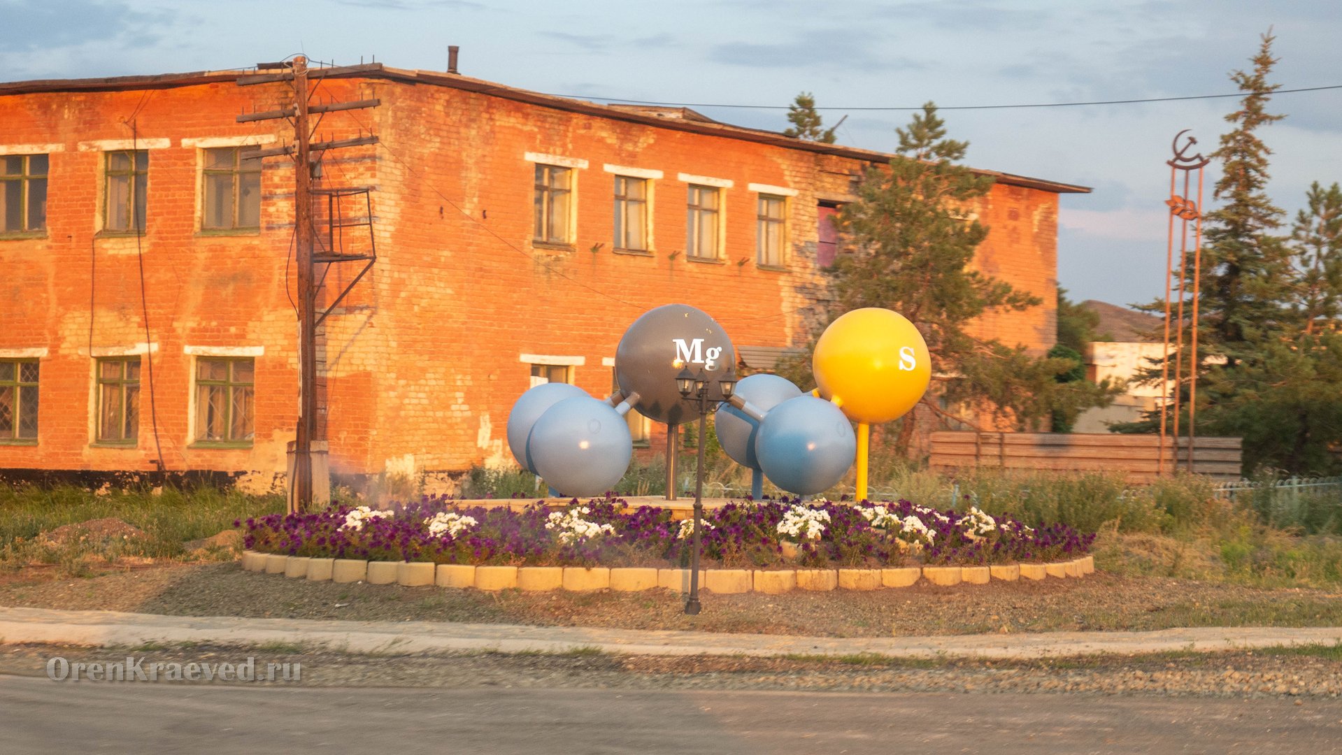 Город Кувандык - Краевед Оренбуржья