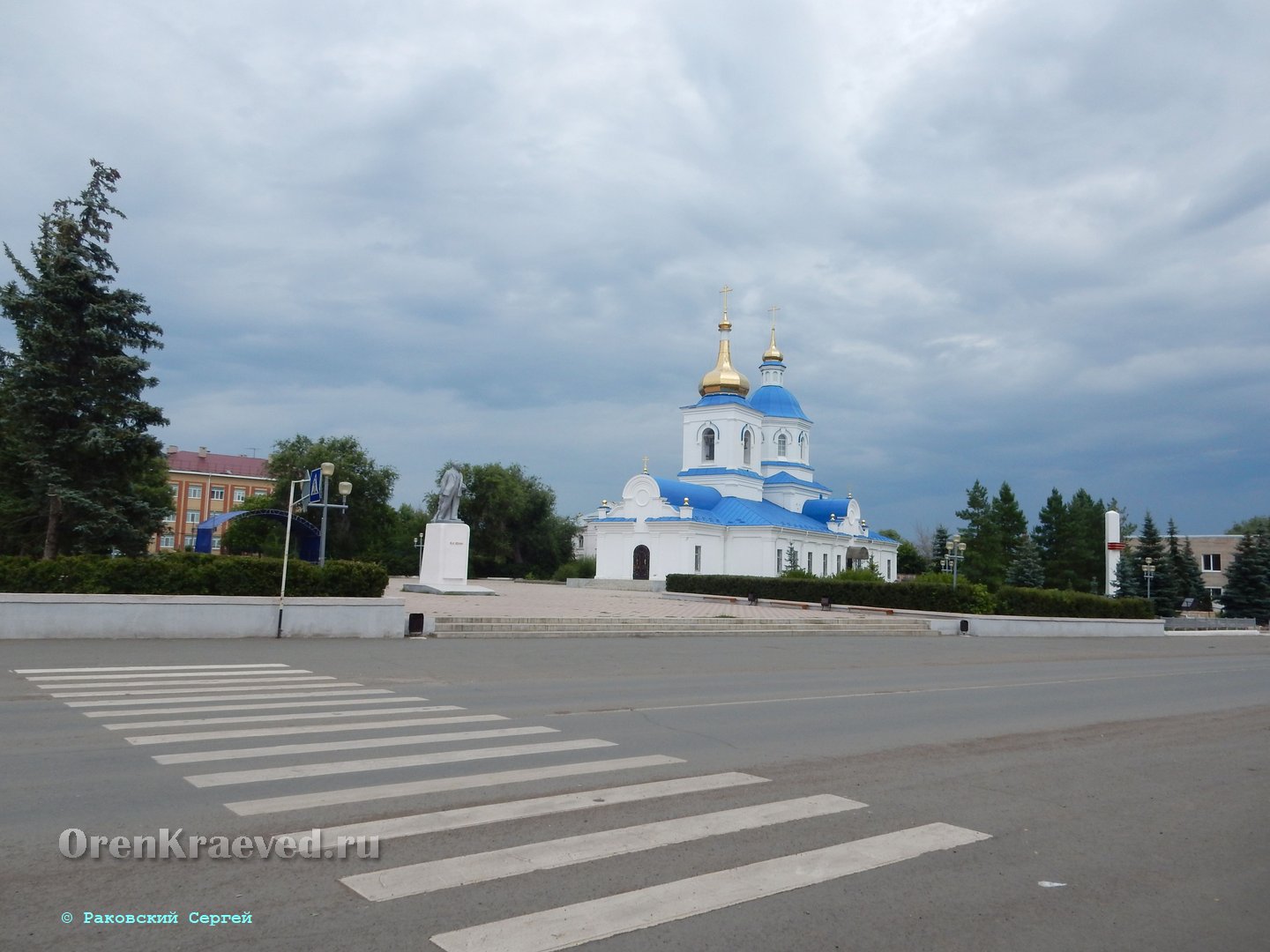 Село Сакмара - Краевед Оренбуржья