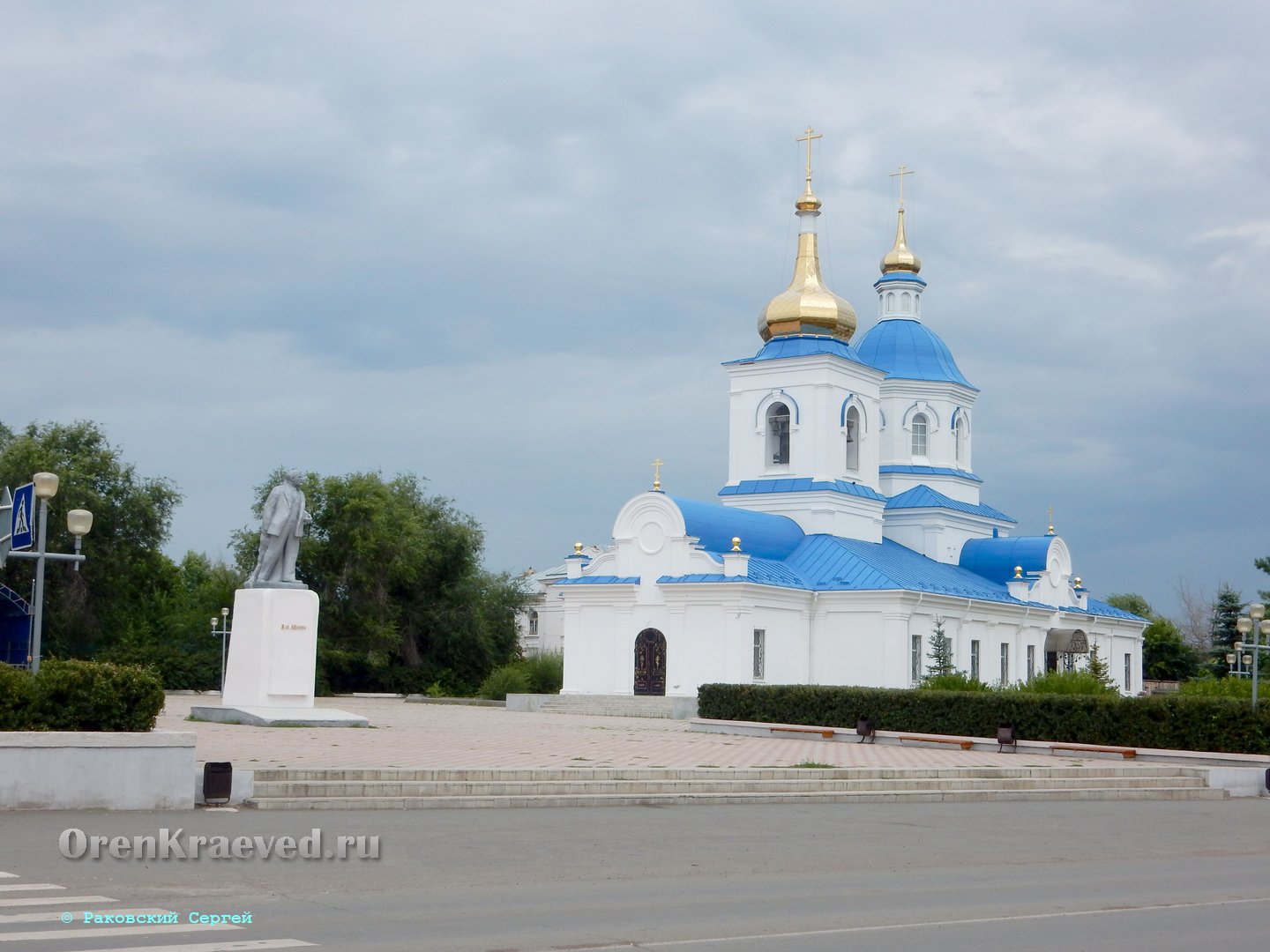 Село Сакмара - Краевед Оренбуржья