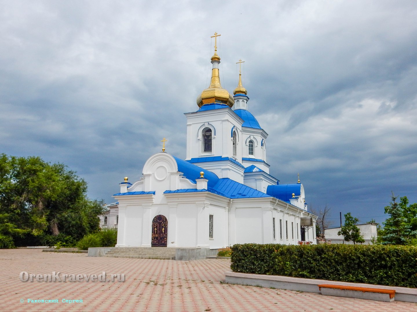 Акбулакский район - Краевед Оренбуржья