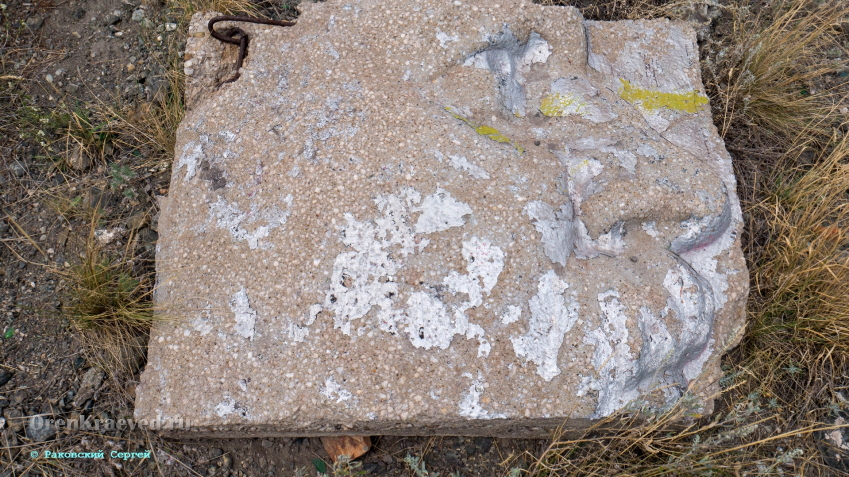 Скала Чертов палец. Август 2019 года