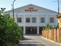 Здание общественного назначения на улице Московской, дом 3. 2009 год