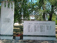 Стела энергетикам, отстоявшим в тылу и сражениях свободу и независимость нашей родины