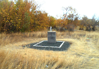 Братская могила военнопленных в пос. Первомайский