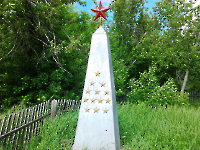 Братская могила 14-и красноармейцев, погибших в 1919 г. в бою с бандитами с. Чукари-Ивановка