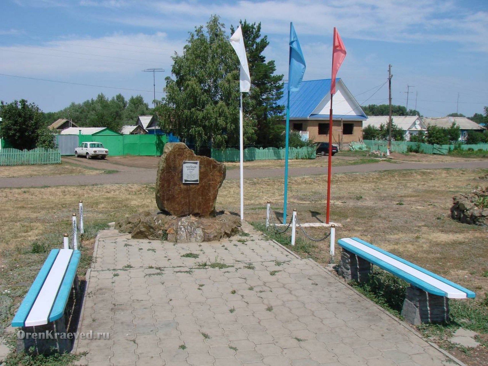 Село Чёрный Отрог - Краевед Оренбуржья