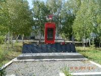 Памятный знак воинам односельчанам, погибшим в Великой Отечественной войне с. Аландское