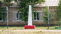 Памятник ветеранам Великой Отечественной войны пос. Полевой. Июль 2022 года