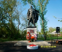 Памятник воинам-землякам, павшим в годы Великой Отечественной войны 1941–1945 гг. с. Кваркено