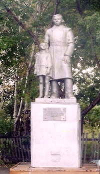 Памятник воинам Великой Отечественной войны 1941–1945 гг. с. Васильевка