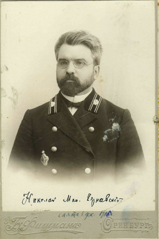 Н.М. Чернавский. фото 1906 г.