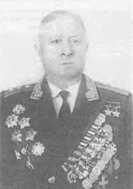 Родимцев (1905-1977)