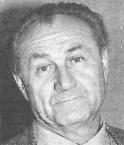 Олег Бухарин