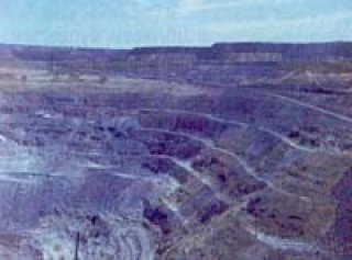 Открытый рудник Гайского ГОКа