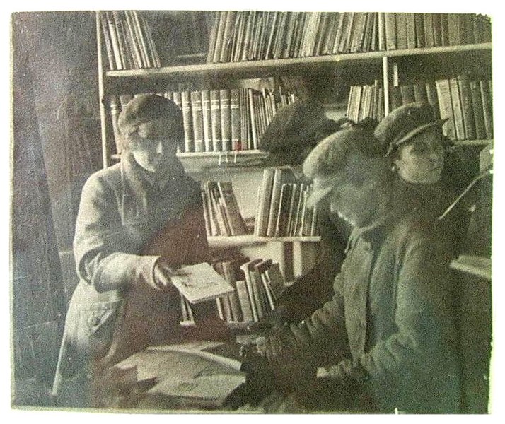 Первый библиотекарь - Бочагова