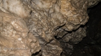 Пещера Подарок