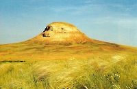 Гора Корсак-Бас (Лисья Голова)