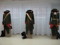 Соль-Илецкий краеведческий музей