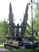 Выставочный комплекс под открытым небом «Салют, Победа!»