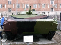 Выставочный комплекс под открытым небом «Салют, Победа!»
