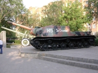 Выставочный комплекс под открытым небом «Салют, Победа!»