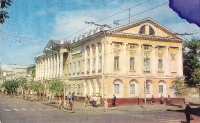 Оренбург. 1979 год