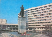 Оренбург. 1992 год