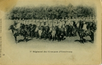 1-й Оренбургский казачий полк