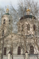 Никольский кафедральный собор