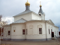 Православный приход храма Покрова Пресвятой Богородицы