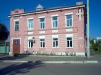 Епархиальная православная гимназия имени святого праведного Иоанна Кронштадтского
