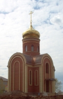 Храм святого благоверного великого князя Александра Невского на старом кладбище
