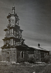 Церковь в честь Покрова Пресвятой Богородицы с. Алфёровка. 2017 год
