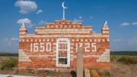 Могила народного героя Естекбая Бесбаева. Июнь 2021 года