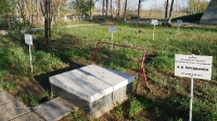 Мемориальный лесопарк на месте гибели В.М. Комарова