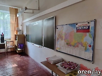 Школа с. Адамовка. 2026 год