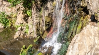 Саринский водопад