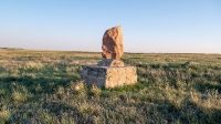 Памятник близ урочища Акжар. Май 2021 года