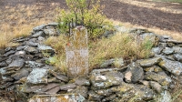Старое кладбище со стелой-кулпытасом близ села Красноуральск