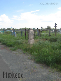 Кладбище «Покровское». 2009 год