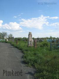 Кладбище «Покровское». 2009 год