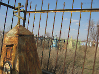 Кладбище «Покровское». 2009 год