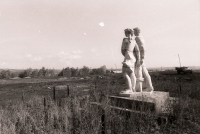 Село Таллы. 1988 год