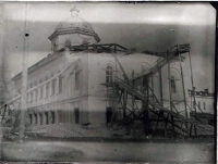 Оренбург в 1930-х годах