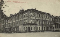 Дореволюционные фотографии различных зданий Оренбурга