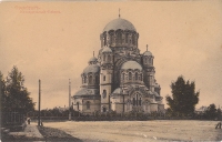 Дореволюционные фотографии религиозных учреждений Оренбурга