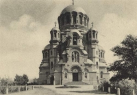 Дореволюционные фотографии религиозных учреждений Оренбурга