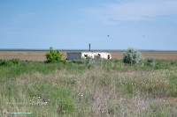 Урочище Пригородный