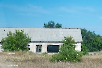 Урочище Пригородный