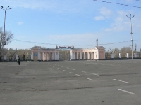 Город Новотроицк 2000-2010 год